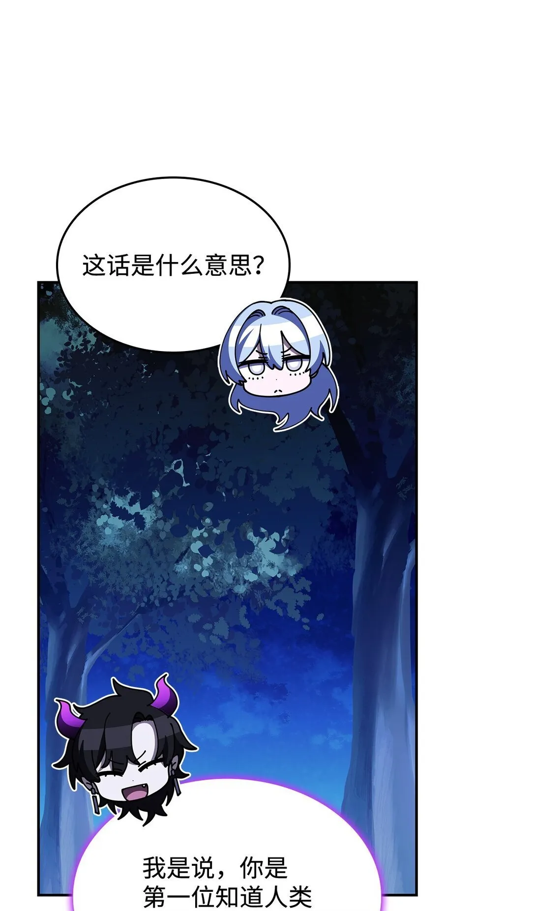72 死亡的气息63