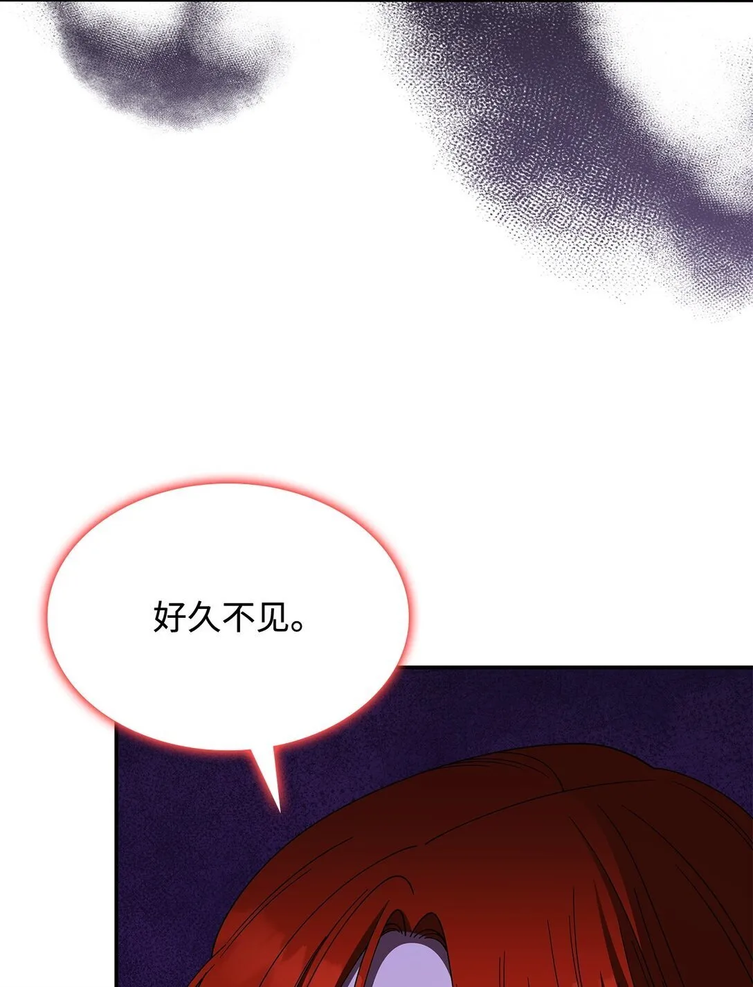 72 死亡的气息6