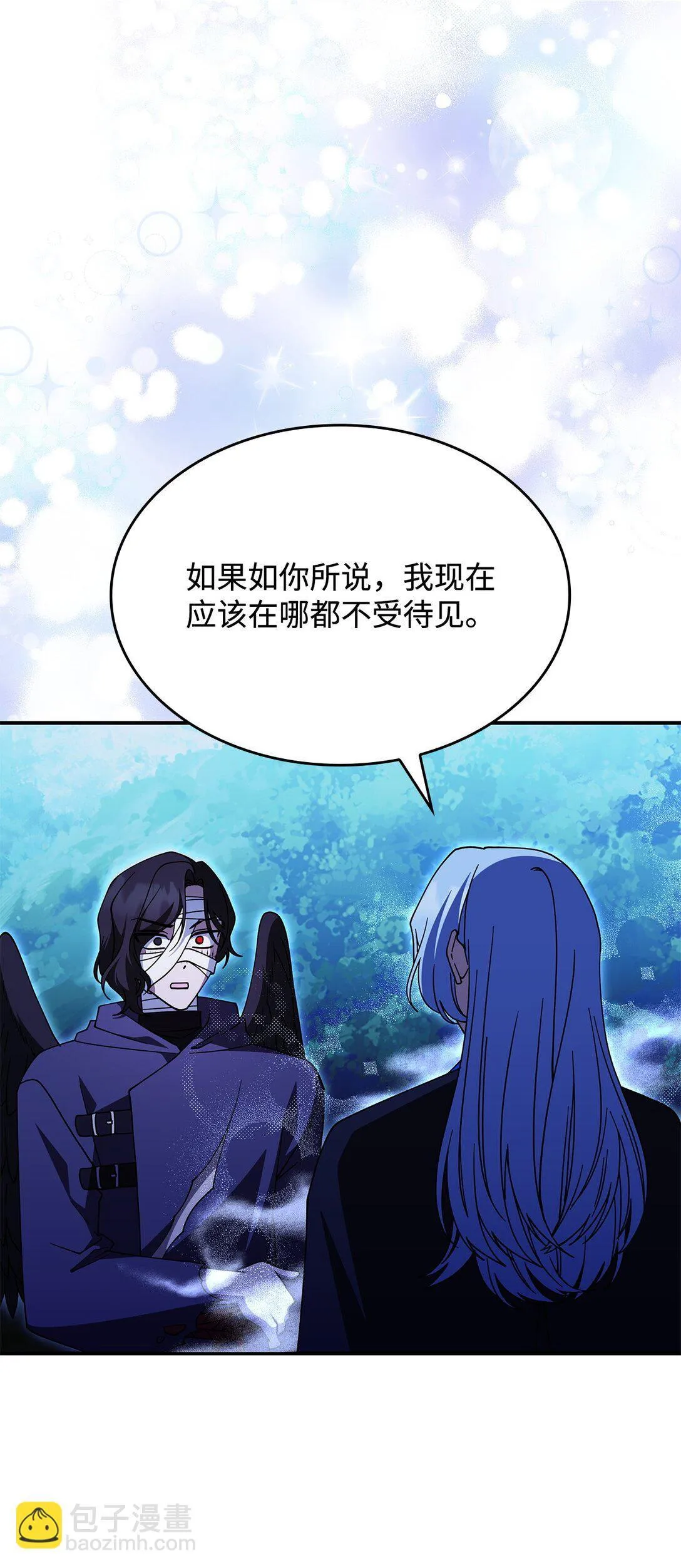71 魔界大门46