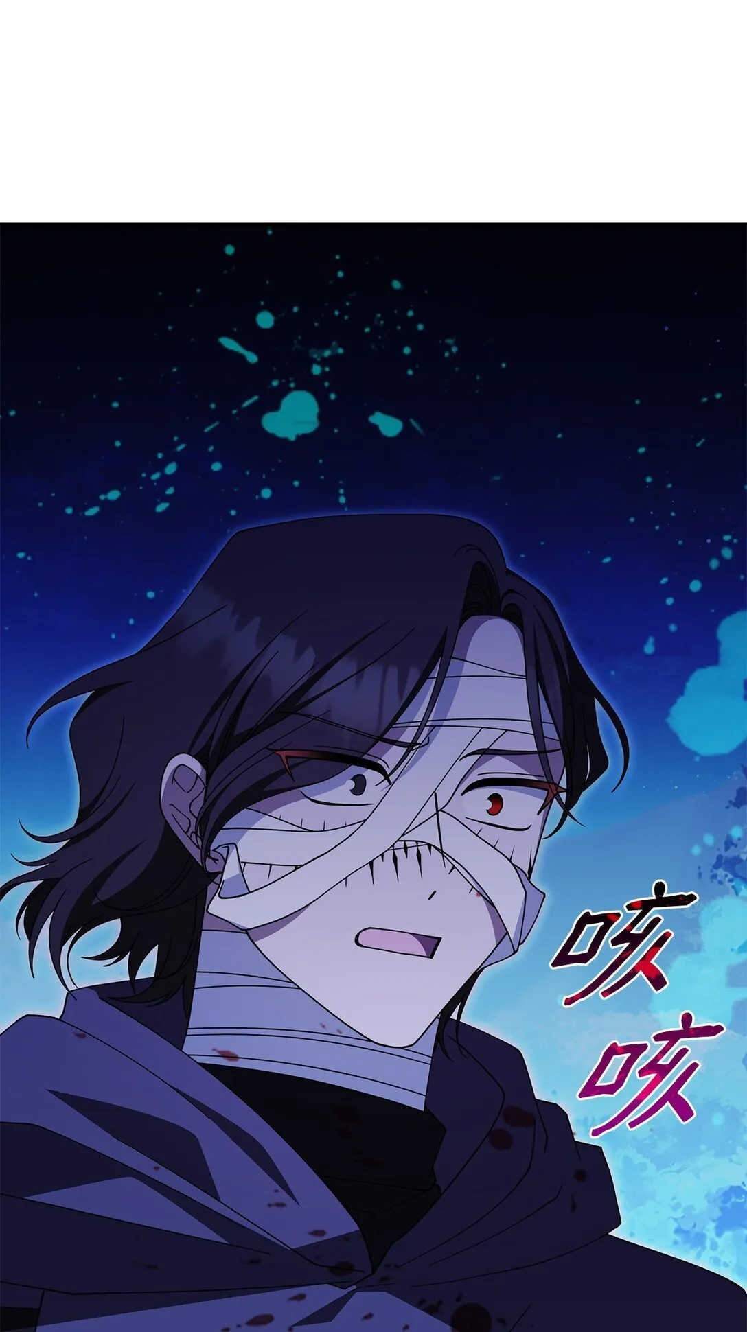 71 魔界大门13