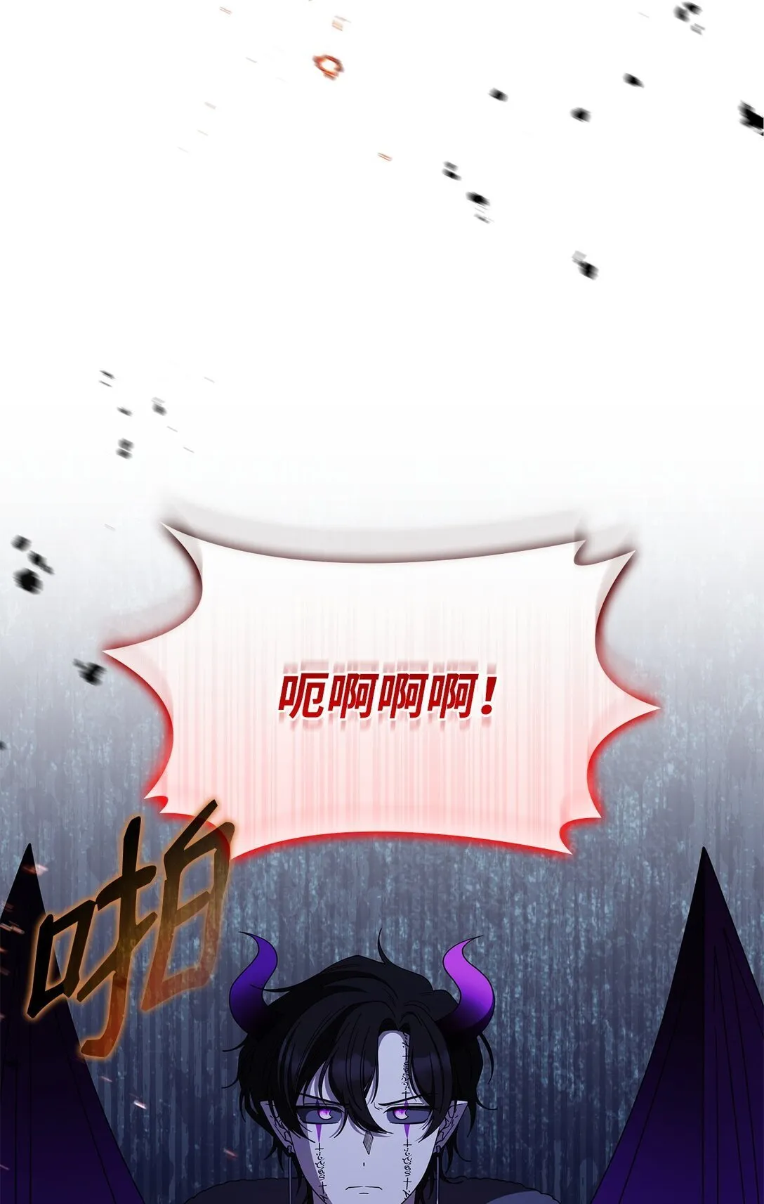 72 死亡的气息48