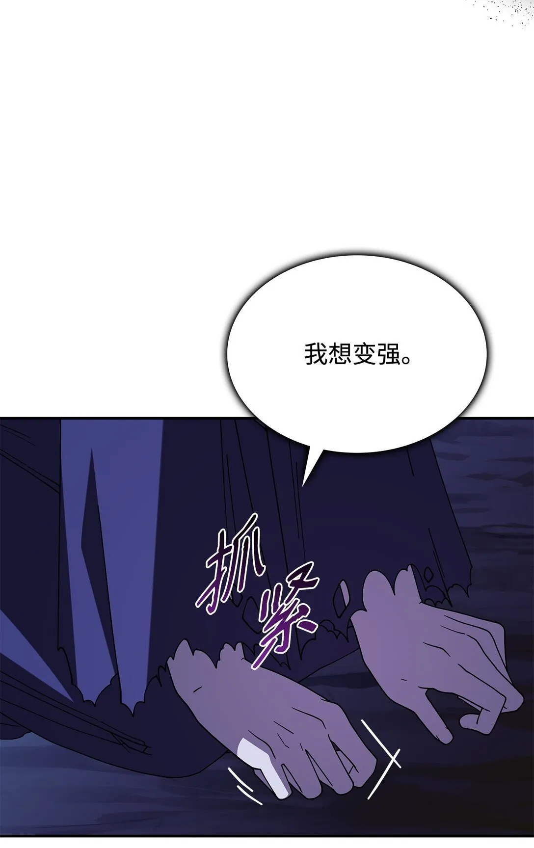 72 死亡的气息30