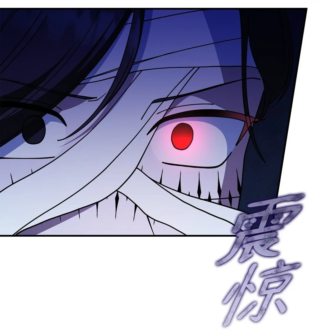 71 魔界大门22