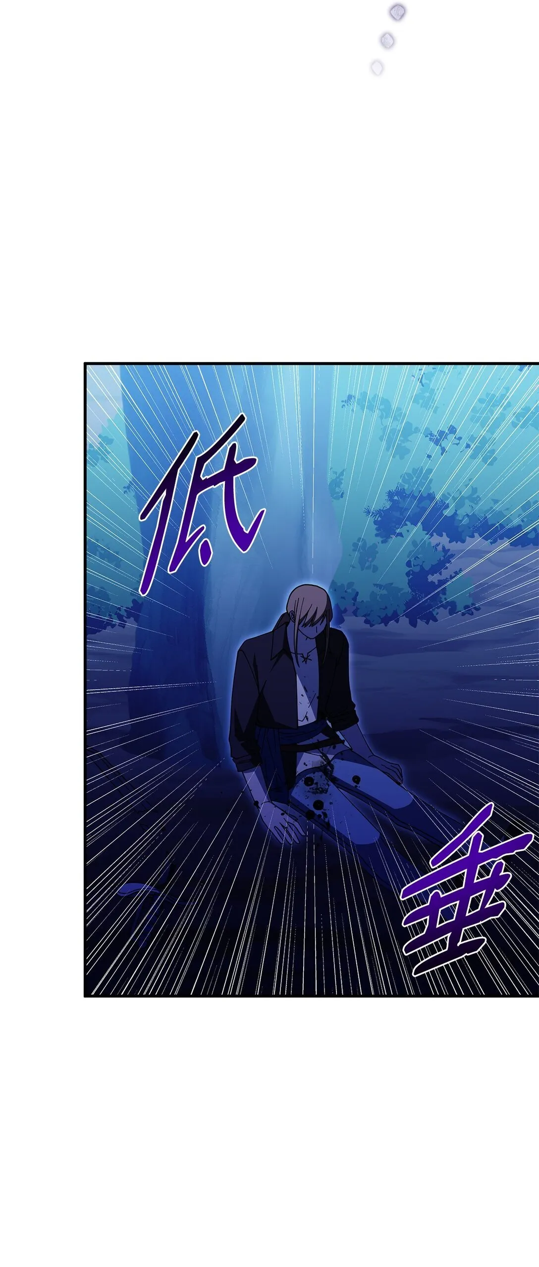 71 魔界大门23