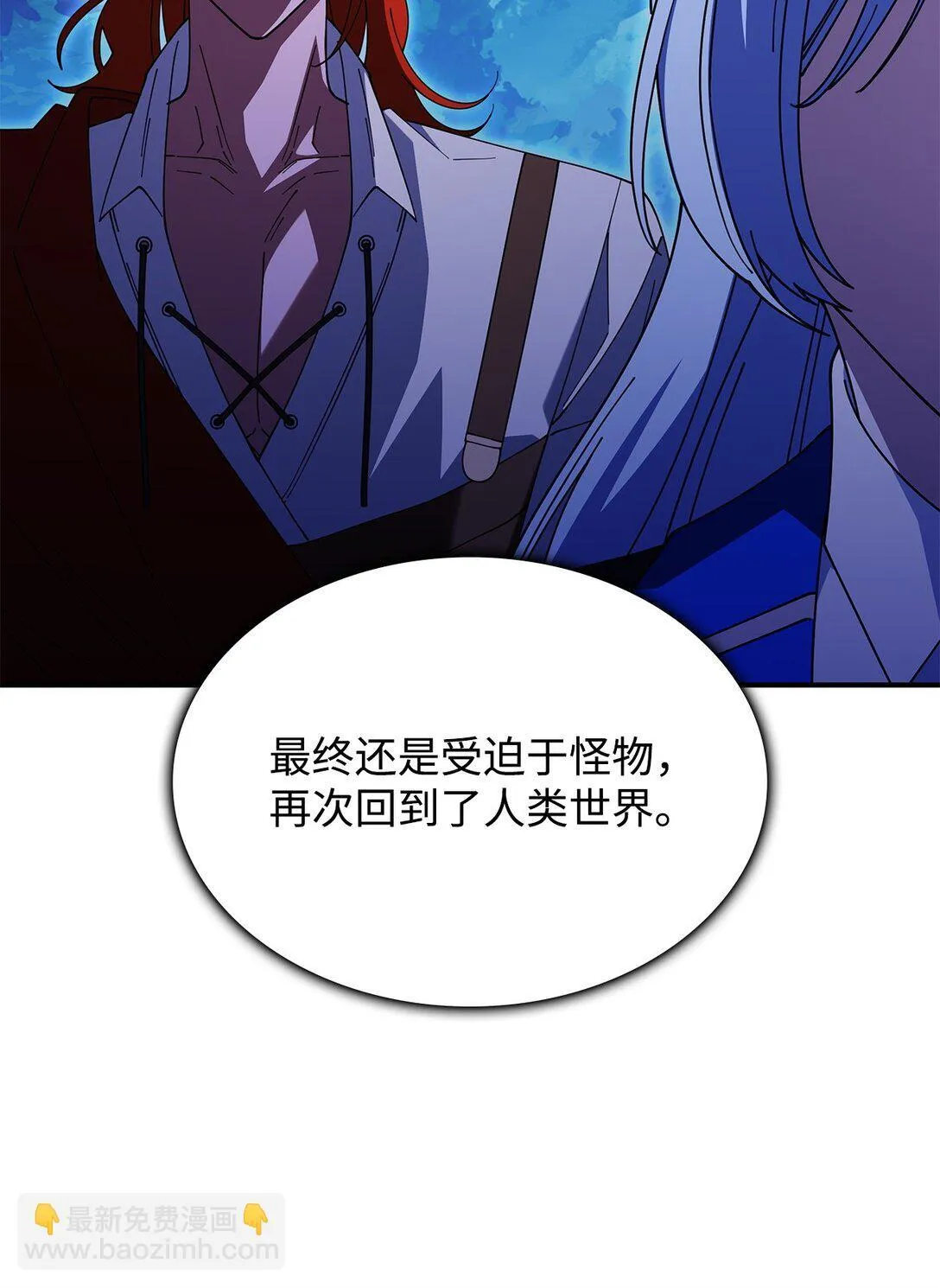 71 魔界大门34