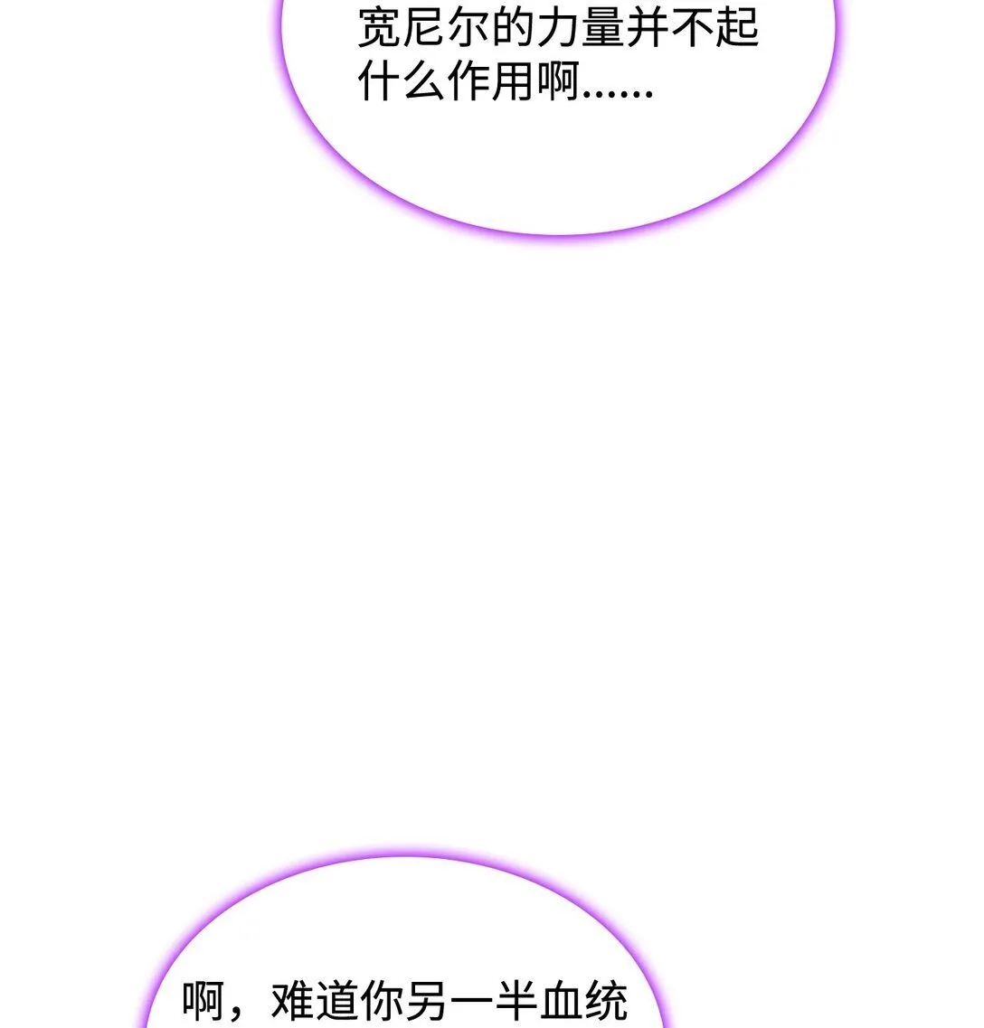 72 死亡的气息28