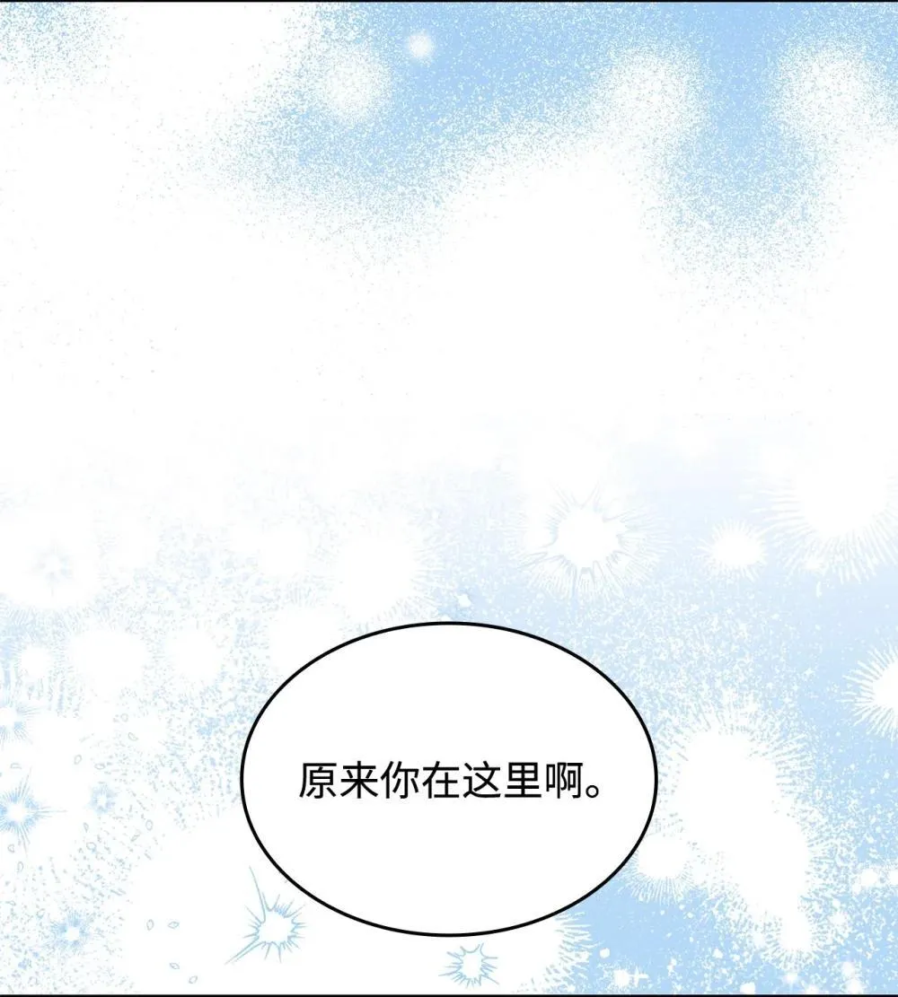 74 爱不是独占4