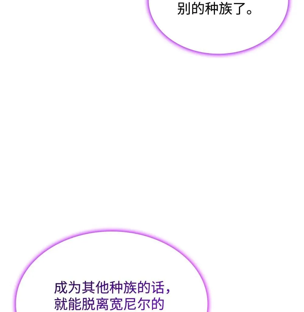 73 寿命22