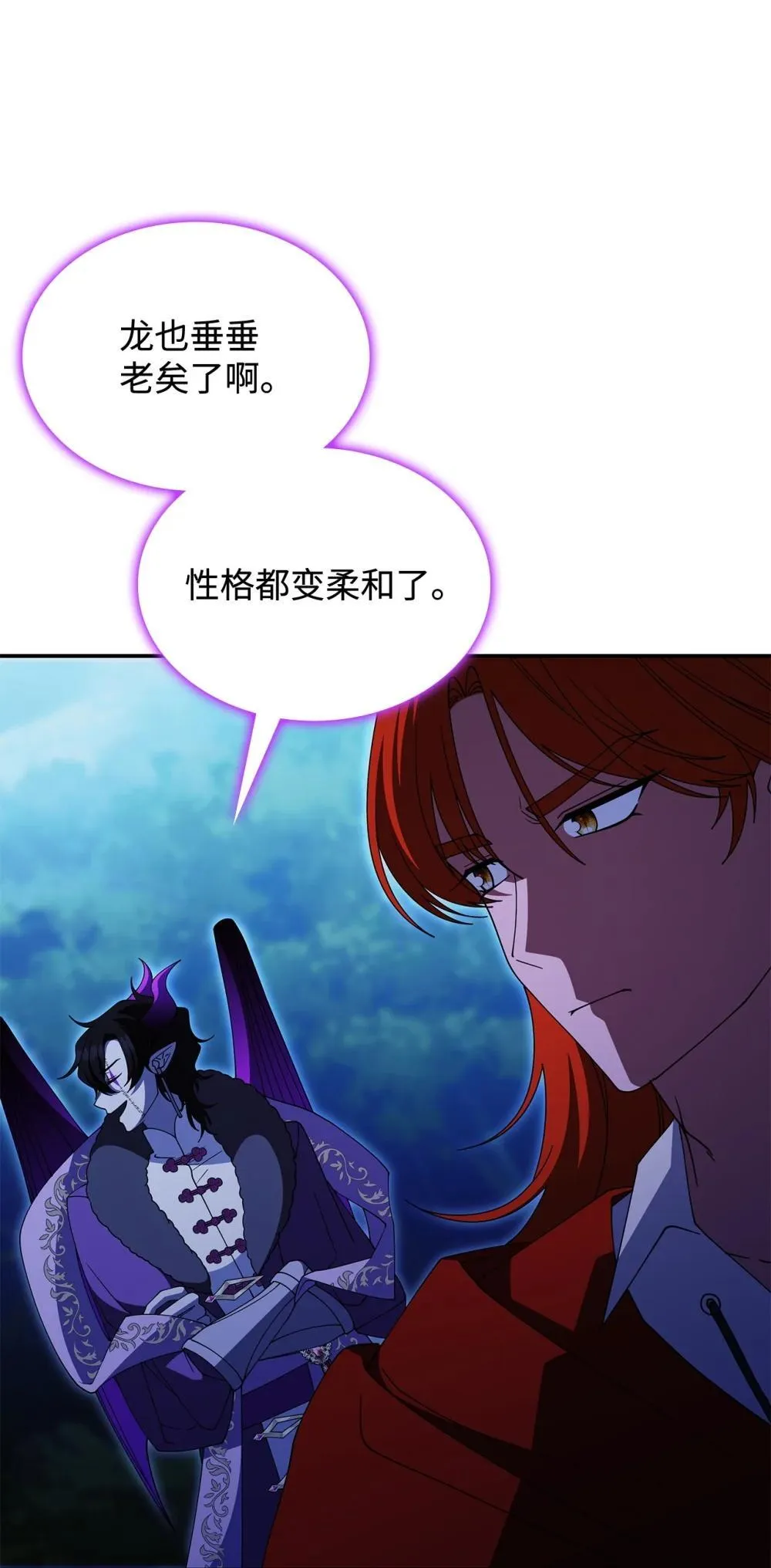 73 寿命52