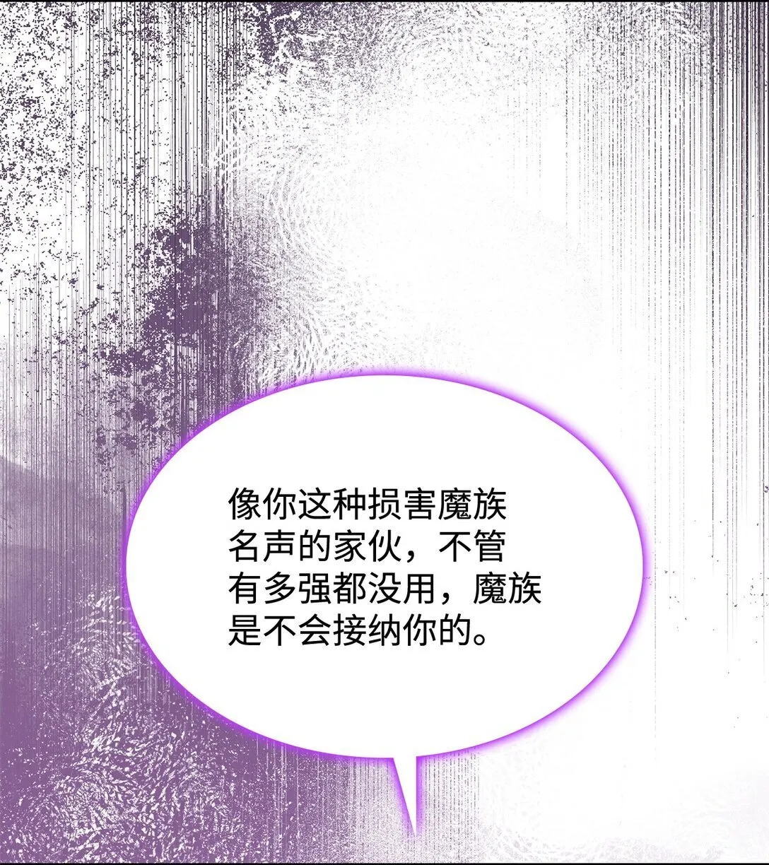 72 死亡的气息44