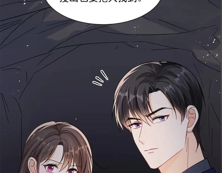 第100话 要她命的人25