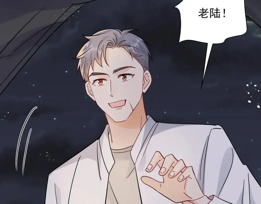 第100话 要她命的人53