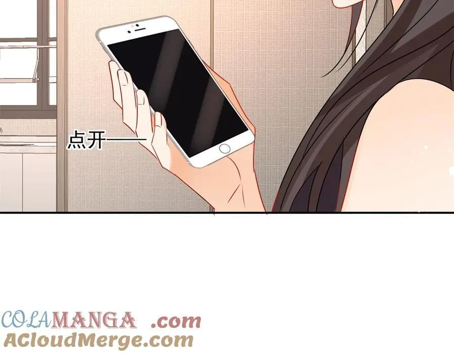 第98话 发现了秘密！88