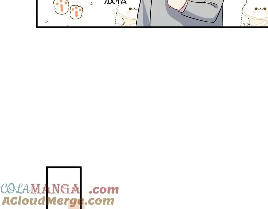 第96话 白葡跑了！63