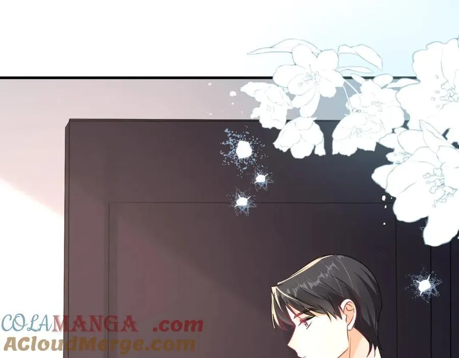 第97话 他和别人的秘密72