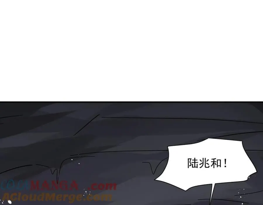 第100话 要她命的人60