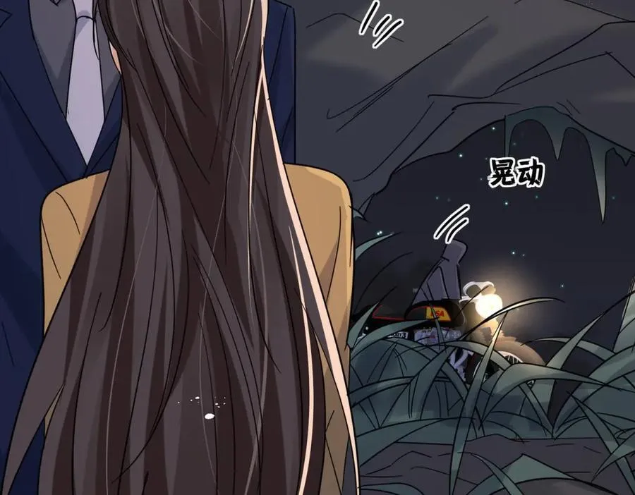 第100话 要她命的人21