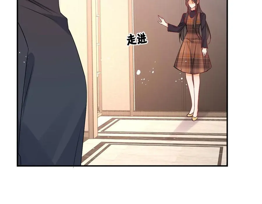 第98话 发现了秘密！50