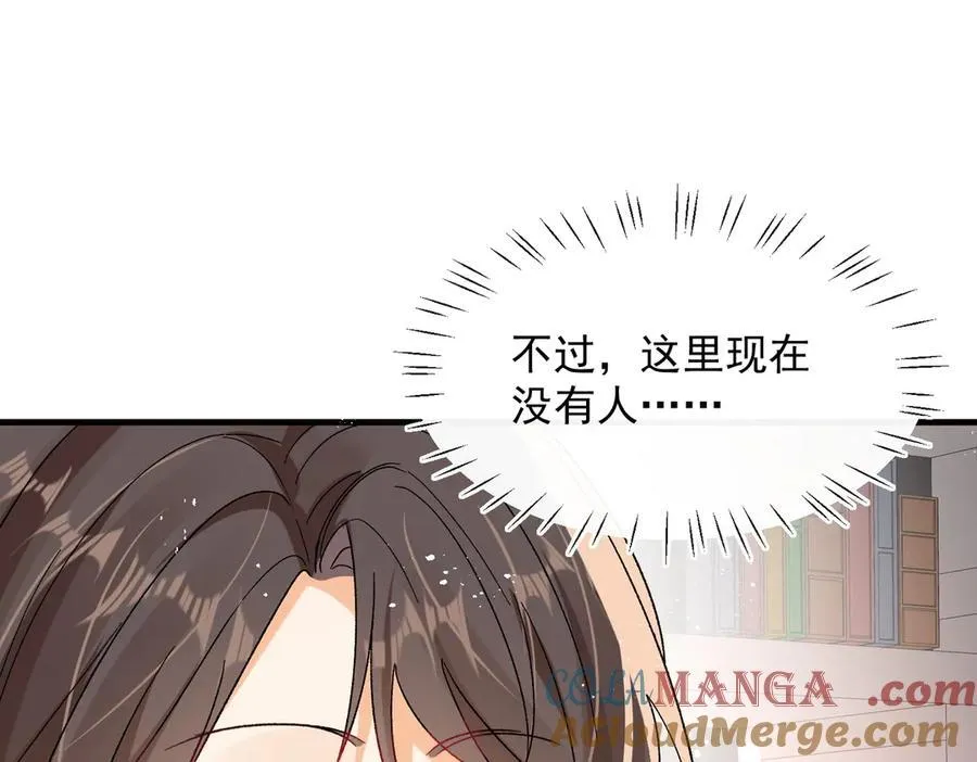 第96话 白葡跑了！69