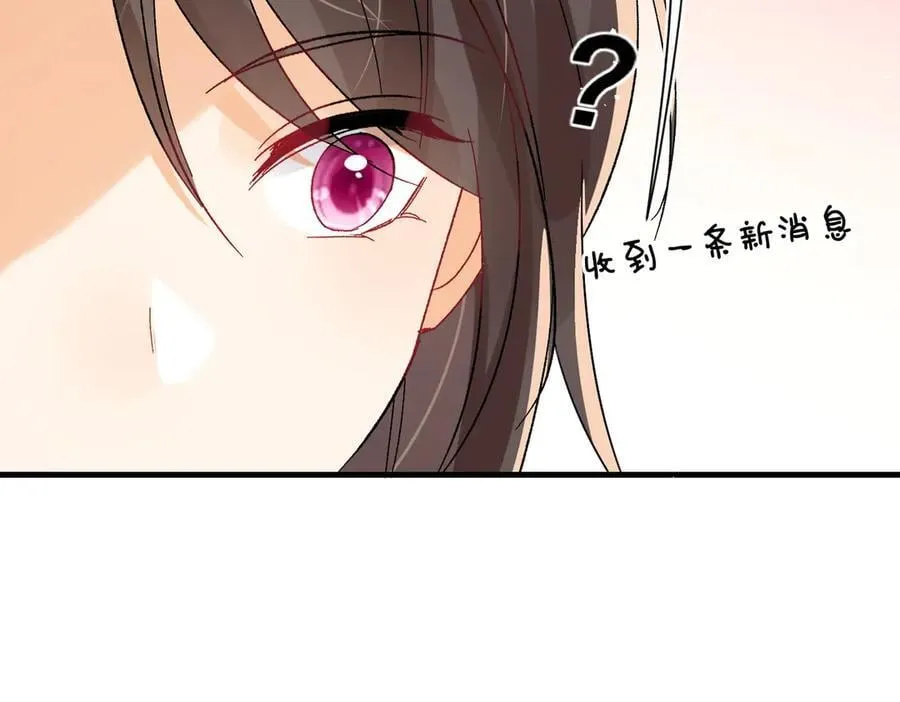 第96话 白葡跑了！77