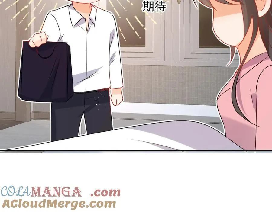 第98话 发现了秘密！4
