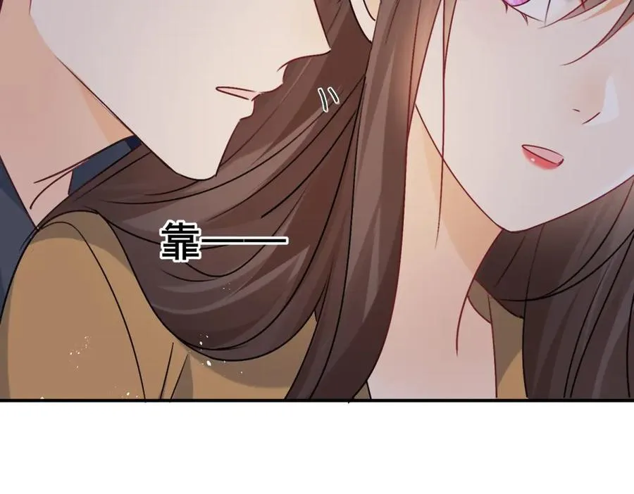 第100话 要她命的人59