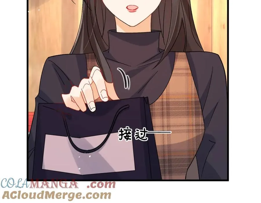第97话 他和别人的秘密12