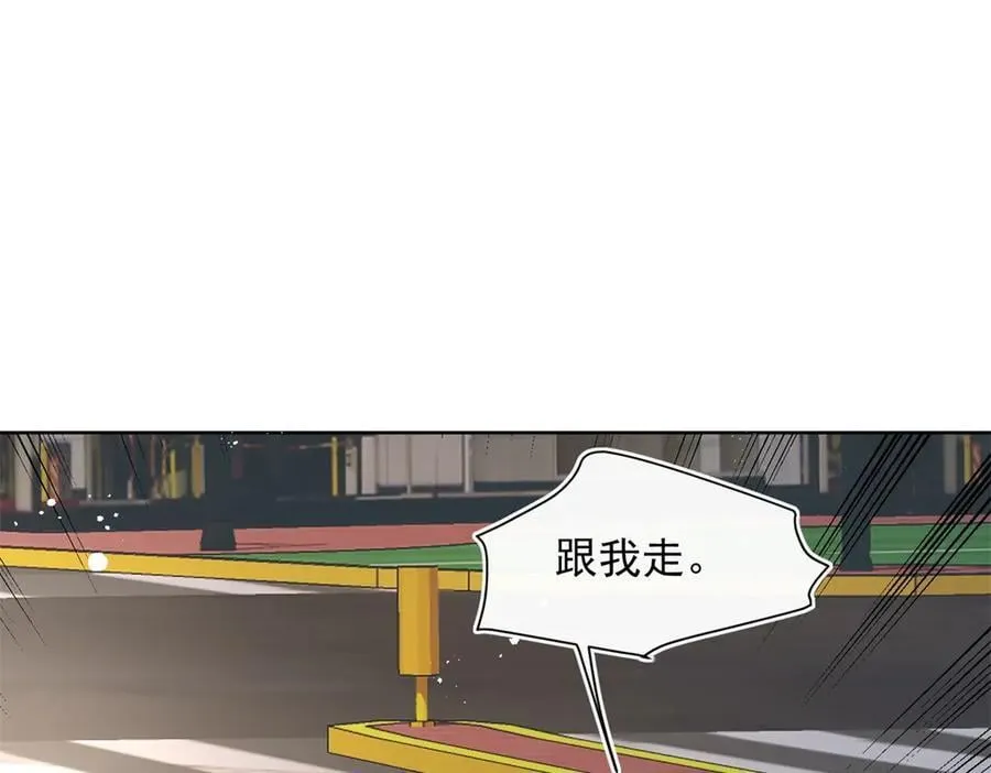 第99话 我抓住你了！56