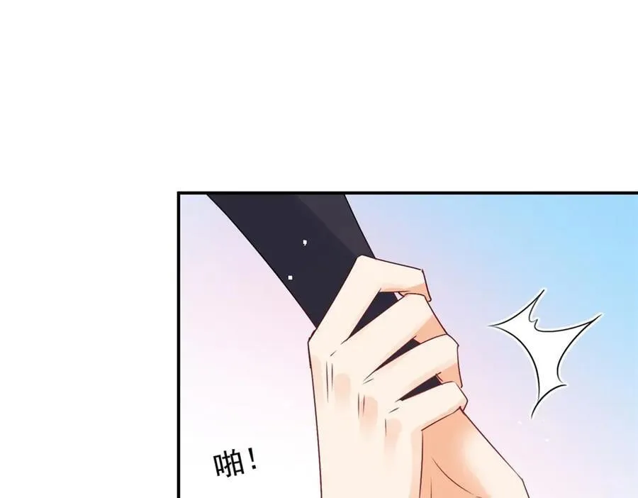 第98话 发现了秘密！54