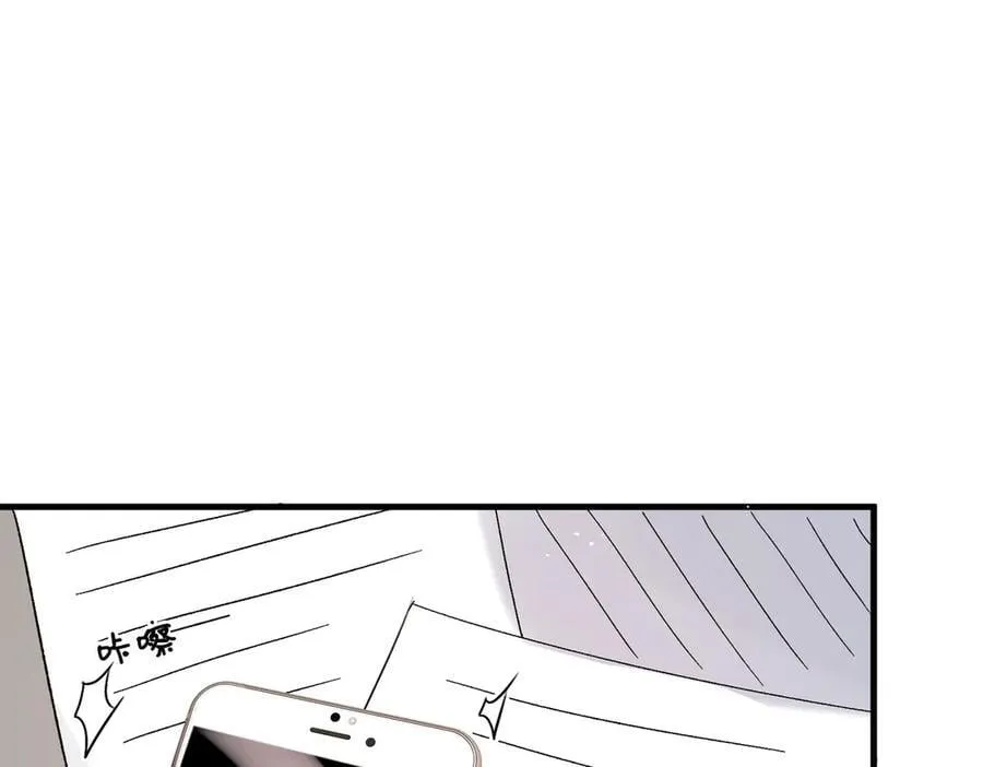 第96话 白葡跑了！73