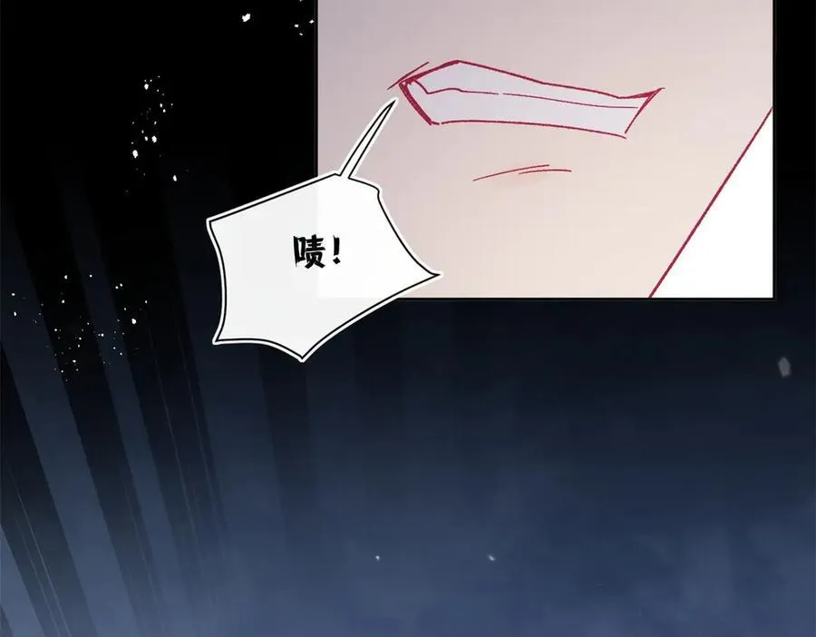 第99话 我抓住你了！82