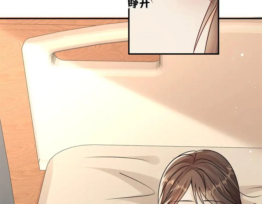 第100话 要她命的人101