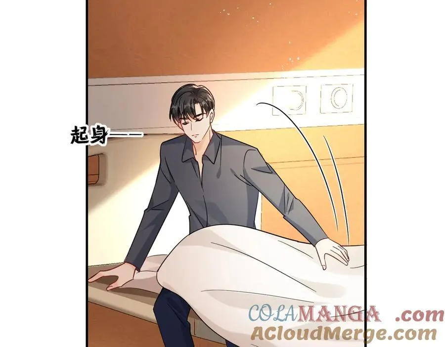 第100话 要她命的人96