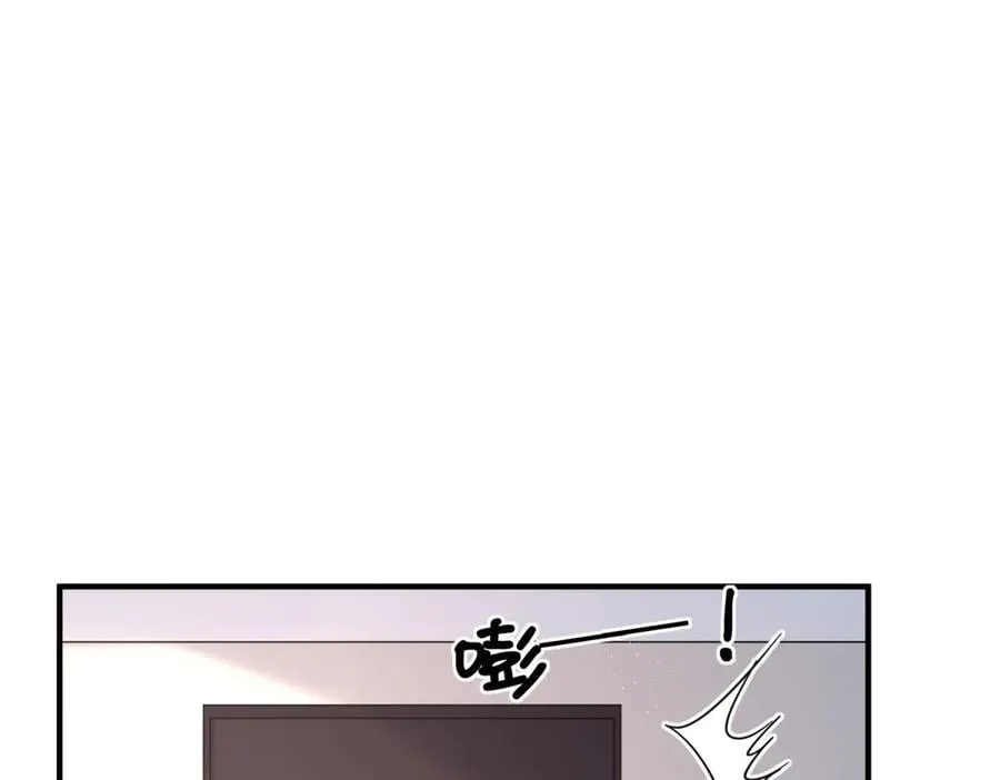 第97话 他和别人的秘密70