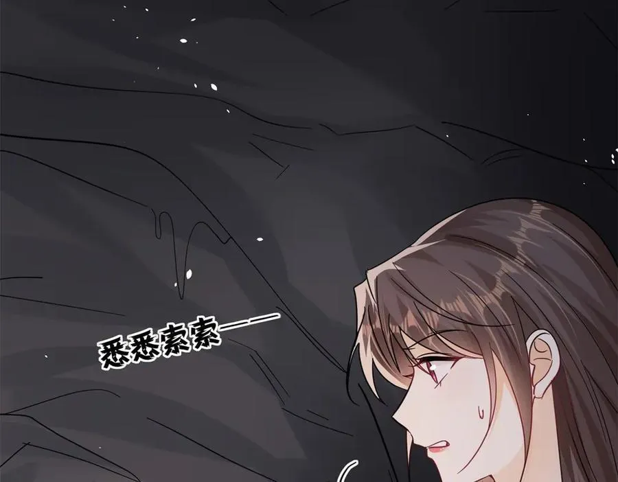 第100话 要她命的人39