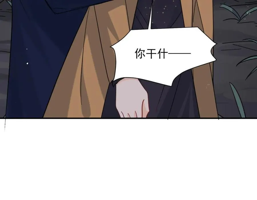 第100话 要她命的人45