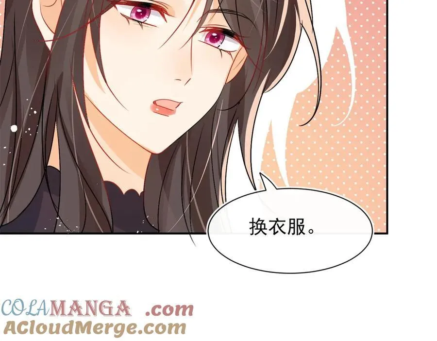 第98话 发现了秘密！60