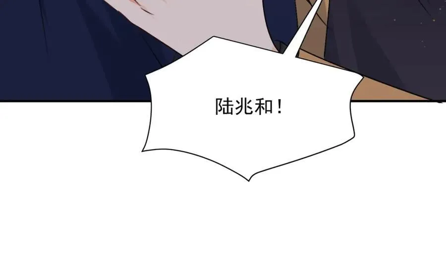 第100话 要她命的人66