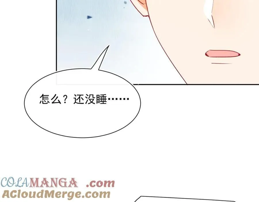 第99话 我抓住你了！39