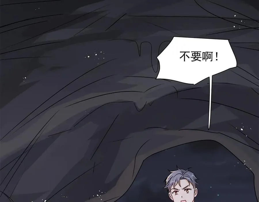 第100话 要她命的人70