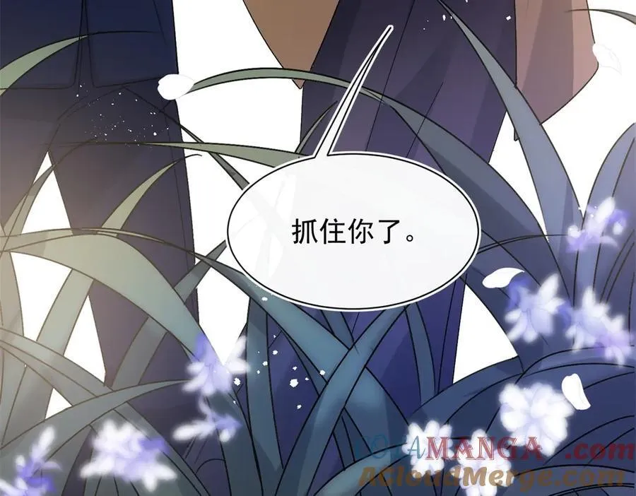 第99话 我抓住你了！90