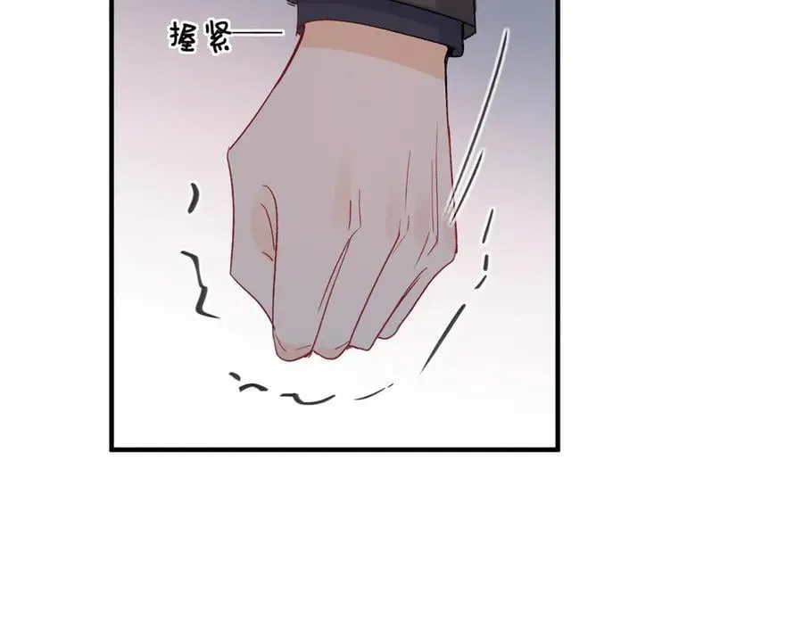 第96话 白葡跑了！11