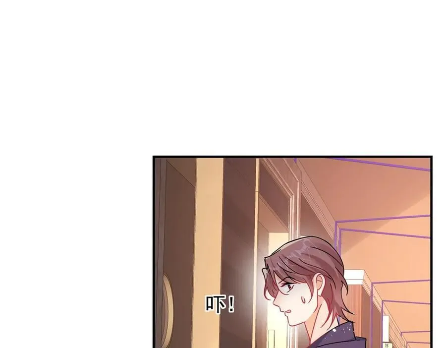第98话 发现了秘密！30