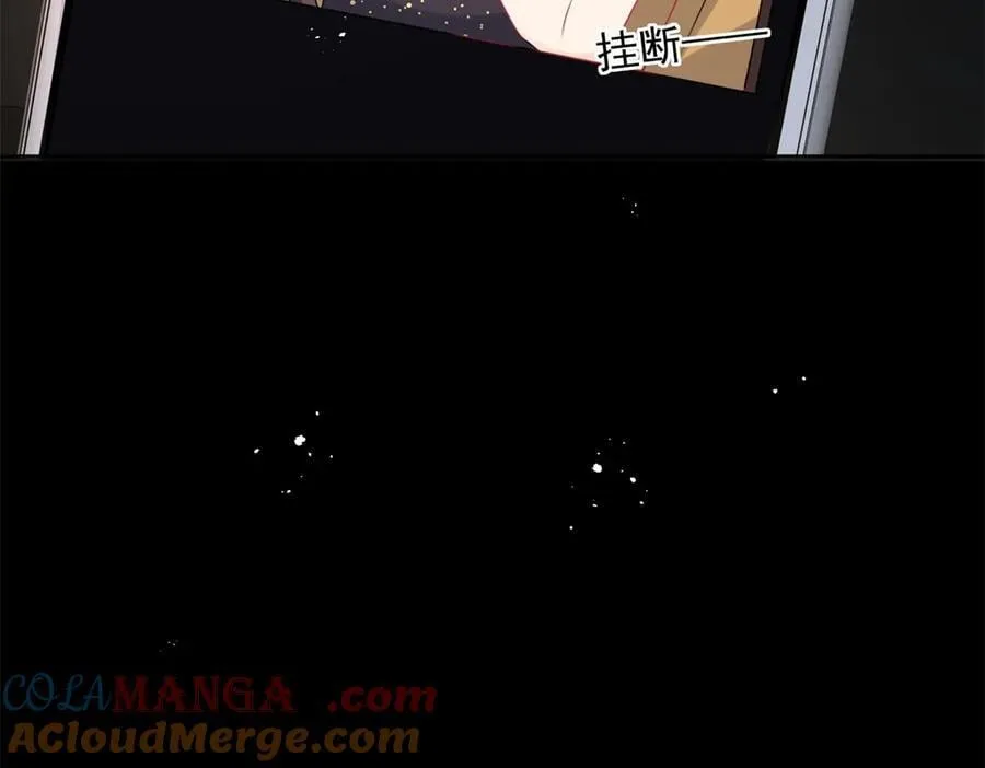 第99话 我抓住你了！78
