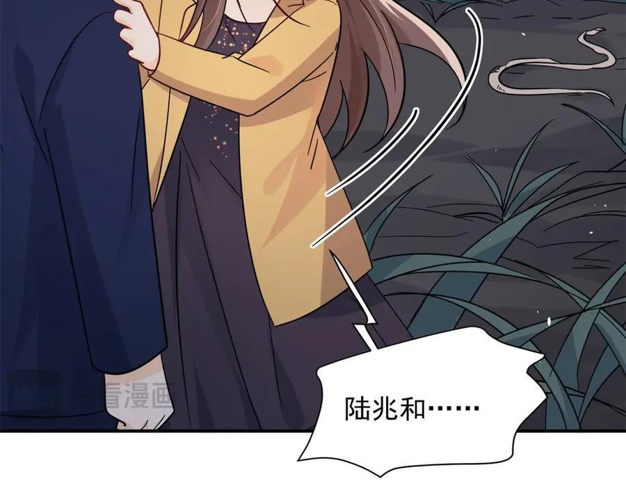 第100话 要她命的人33