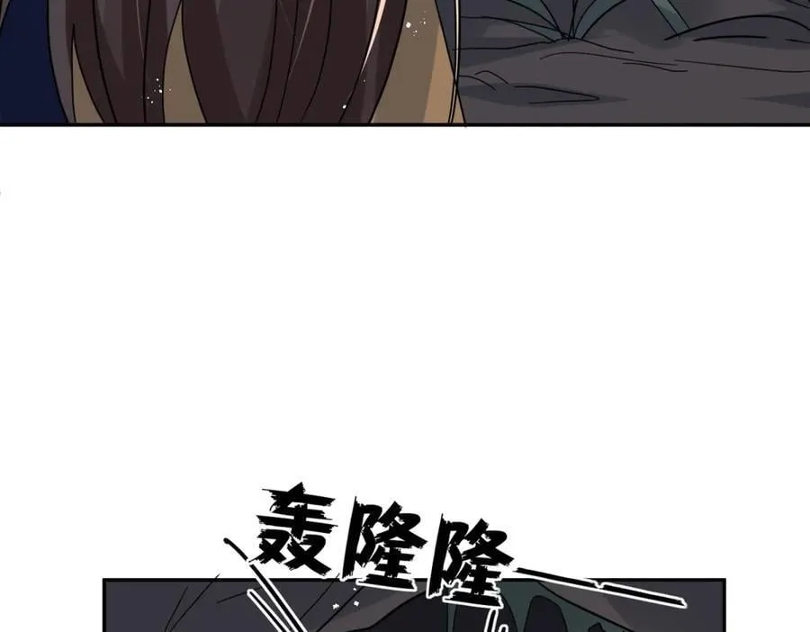 第100话 要她命的人22