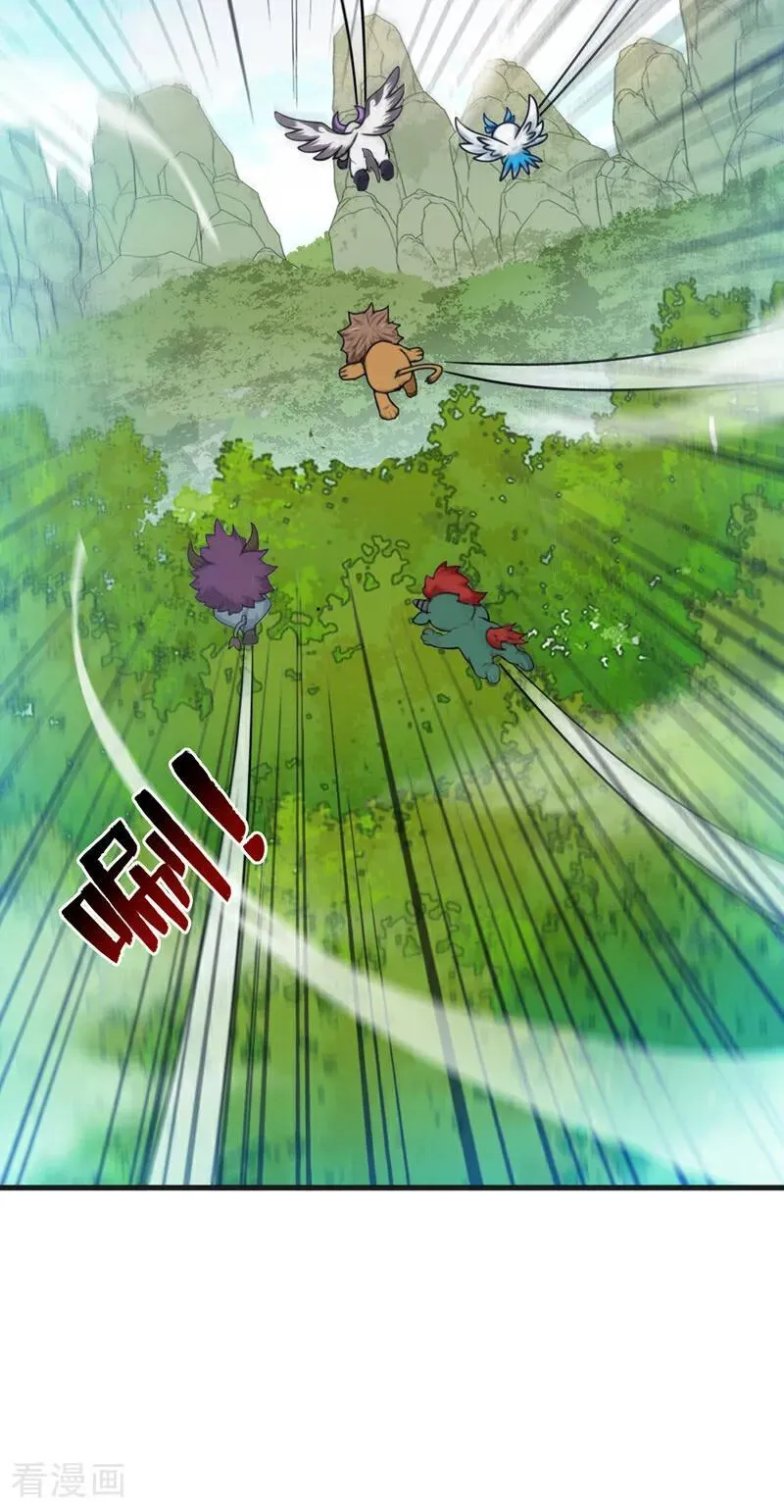 第271话 间谍的尊严22