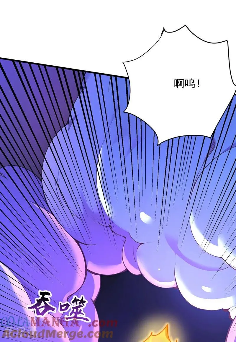 第277话 童年的味道16
