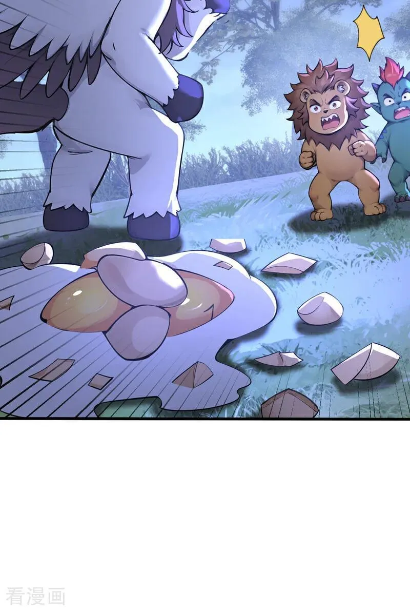 第274话 白忙活了？！11