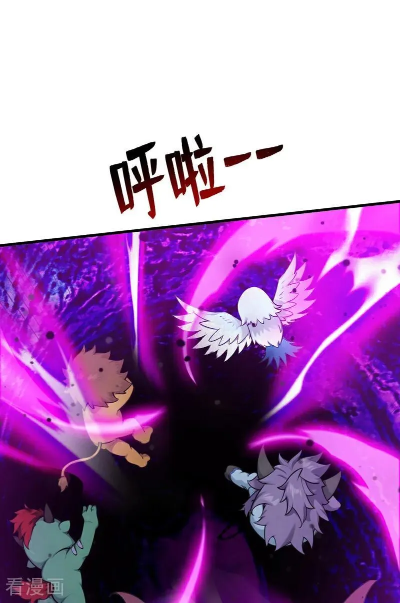 第272话 我来帮你！2